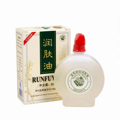 80Ml-Chinese-Traditionele-Gua-Sha-Olie-Wit